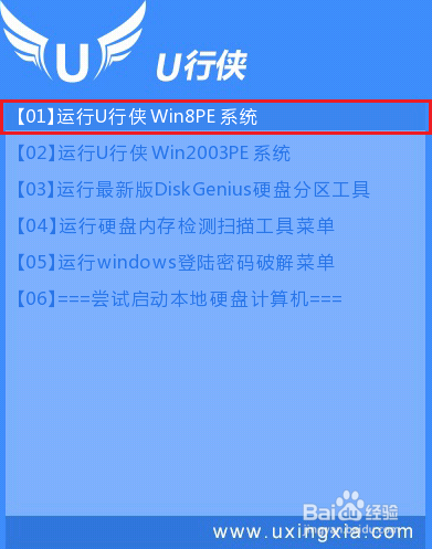 HP Win10_Win10רҵ 64λװ2