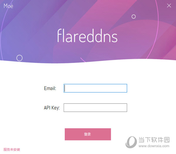 FlareDDNS ԰ v2.0.5.1