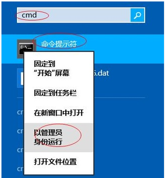 Win10ͥԿ_Windows10 Homeü
