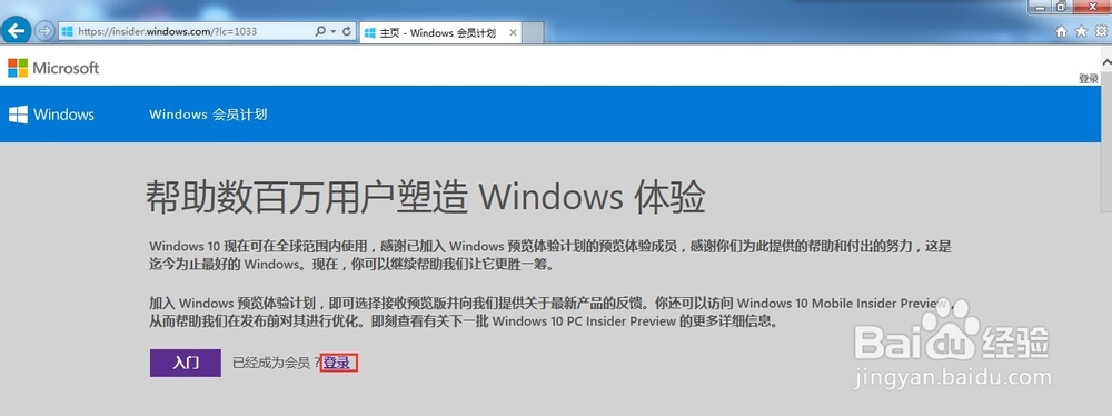 ΢ع_Win10_Windows 101