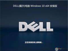 Dell Win10 64λ V2021.02 ϵͳ