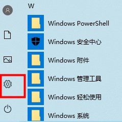  Windows 10 ϵͳָ