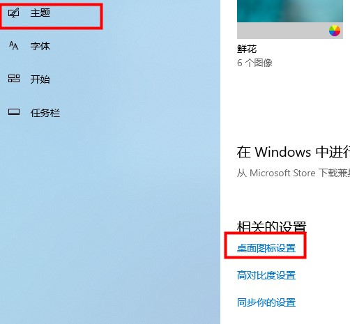 Windows 10 ϵͳָ