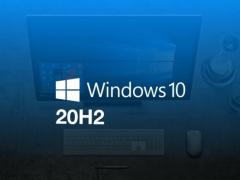 微软原版 Win10 2009教育版 iso镜像下载 V2021.03