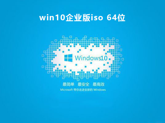 Win10 21H1ҵ_Win10 21H1 ISO