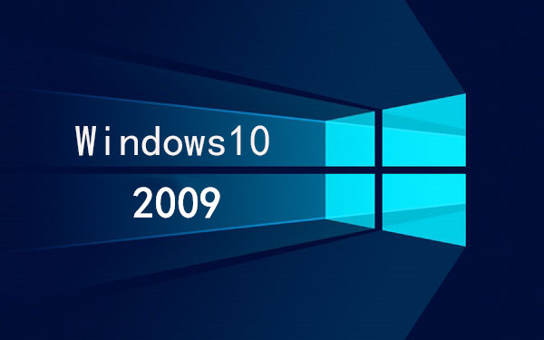 Windows 202010¸_Win10 2009 ISO