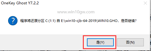 ϵͳ֮ Win10 64λ V2021.03_ISO