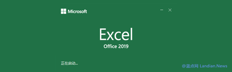 Microsoft Office 2019 ԰޷ô