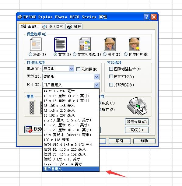 Microsoft Office 2003 ˾