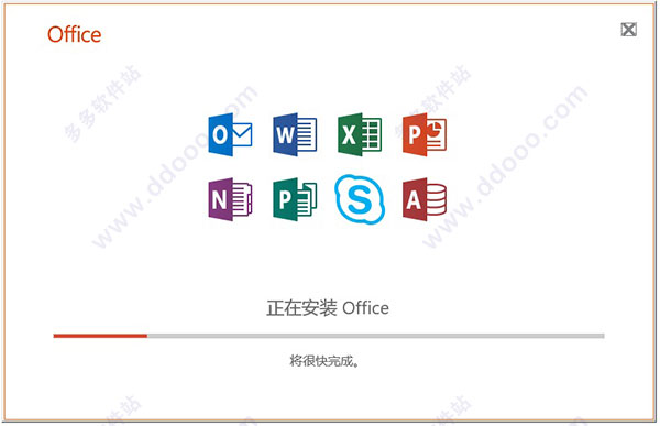 Microsoft Office 2019ٷƽ