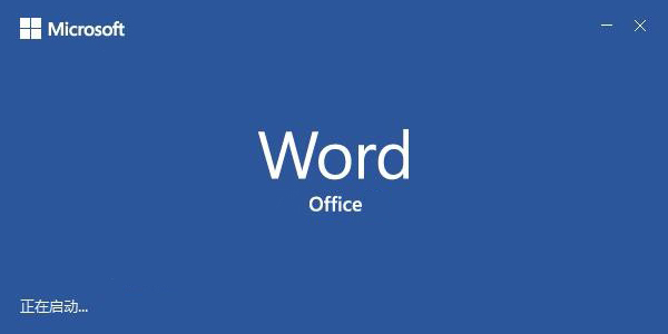 Microsoft Word 2013 İ