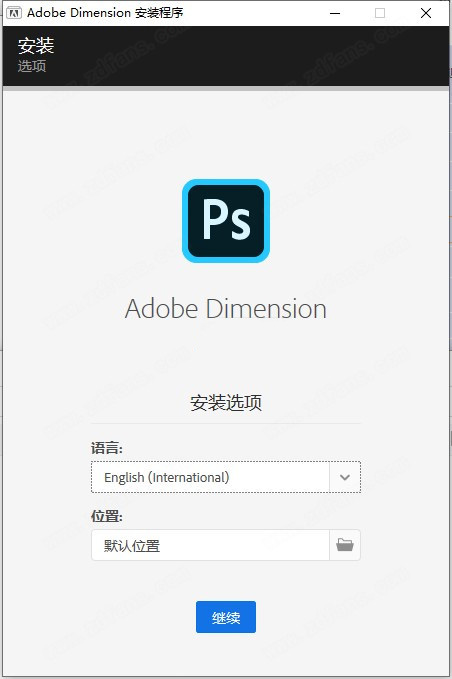 Adobe Dimension CC 2021ע