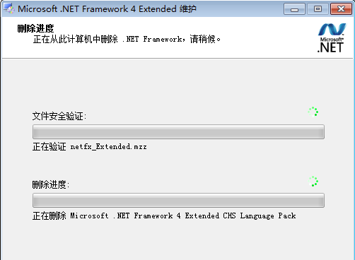 .Net Framework 4.0 ʽ64λ