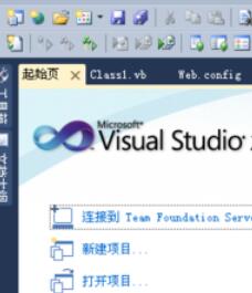 Visual Studio 2005޸ʼҳͼĽ̳