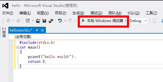 Visual Studio 2012 İʹ÷