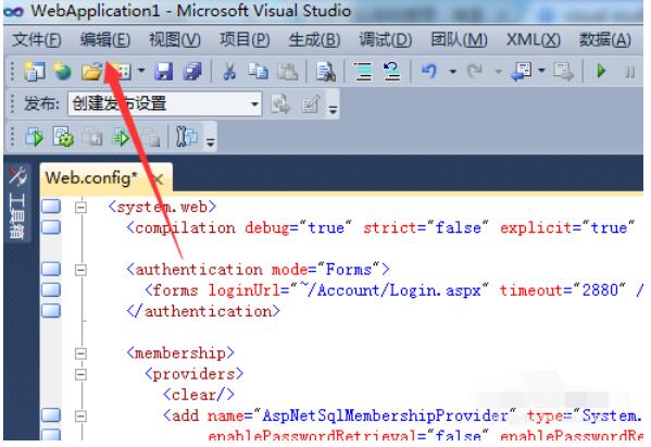 Visual Studio 2005ɾհУ