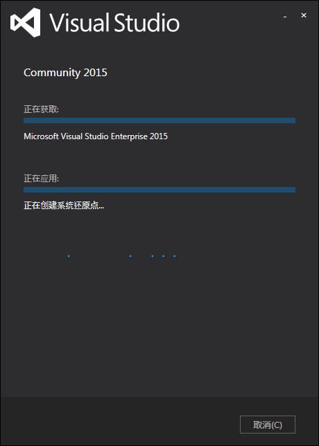 Visual Studio 2015 ȶ