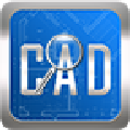 CAD快速看图v5.14.1.75 最新版
