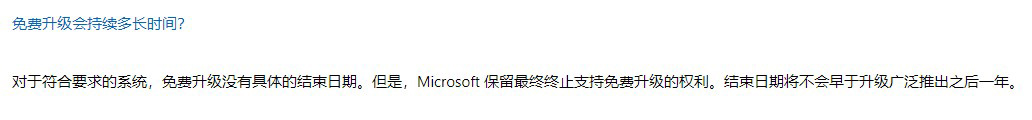 Windows 11 ٳһ