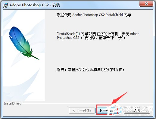 Adobe Photoshop CS2ٷ