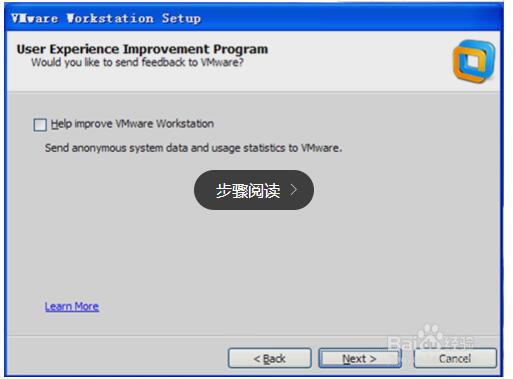 VMware Workstation 9ɫ