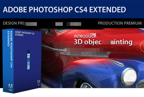 Adobe Photoshop CS4ע
