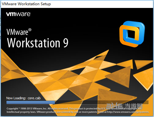 VMware Workstation 9ƽ