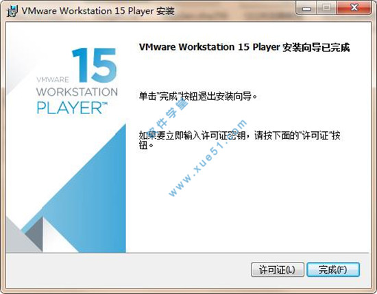 VMware Player 15ʽ