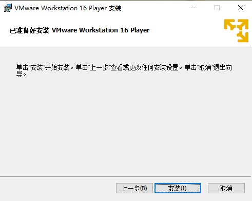 VMware Player 16רҵ