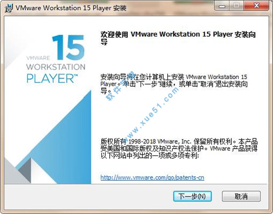 VMware Player 15ƽ