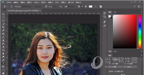 Adobe Photoshop CC 2019ɫ