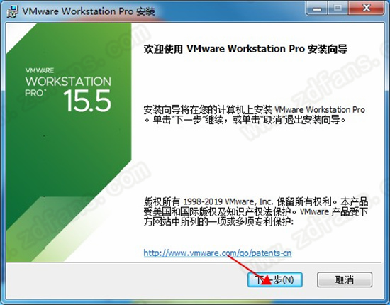 VMware Workstation 15İ