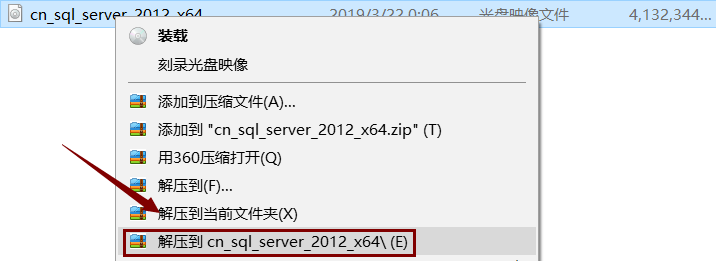 SQL Server 2012רҵ