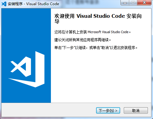 Visual Studio Code v1.5.1İ