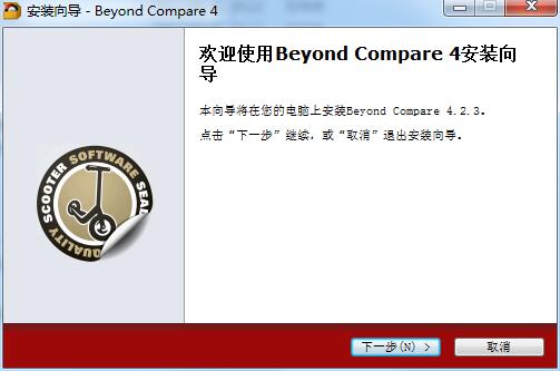 Beyond Compare V4.3.4.24657ƽ
