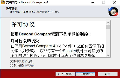 Beyond Compare V4.3.4.24657ʽ