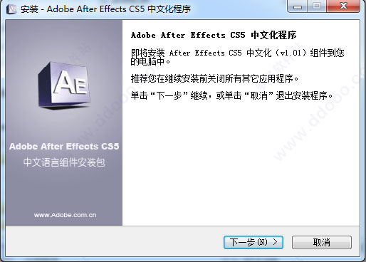 Adobe After Effects CS5ƽ