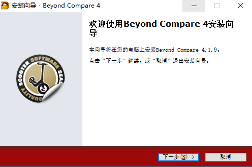 Beyond Compare V4.3.4.24657ʽ