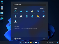 Window11下载_Win11 64位专业版 V2021_简体中文版