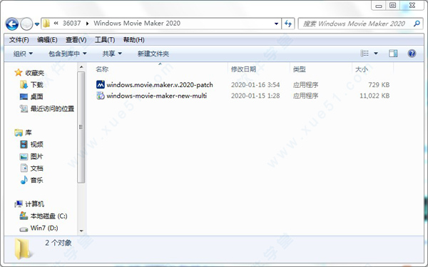 Windows Movie Maker V2.6ƽ
