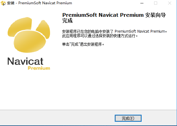 Navicat Premium v15.0.19ʽ