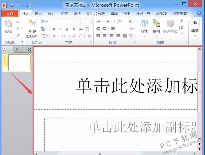 Microsoft PowerPoint 2010İ
