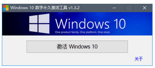 Windows10ü v1.4.1ʽ