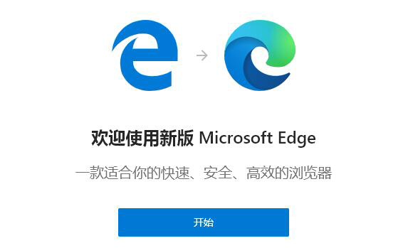 Edge V94.0.992.38°