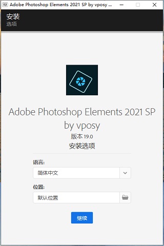 Adobe Photoshop Elements 2021ʽ