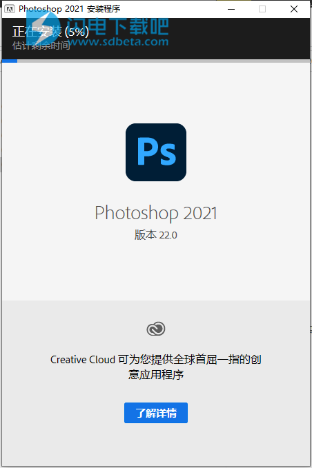 Photoshop2021_к