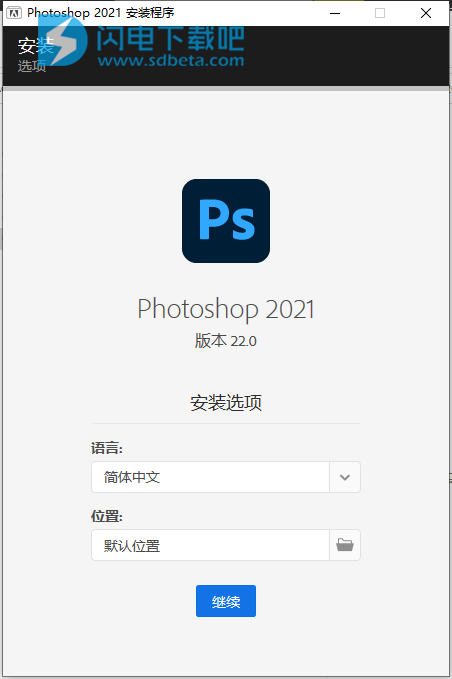 Photoshop2021_к