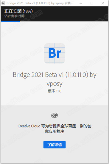 Adobe Bridge 2021ƽ