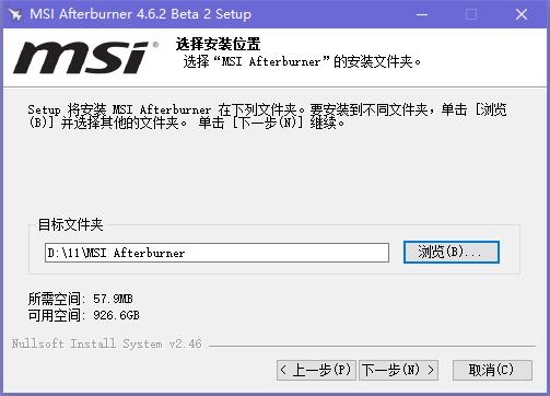 MSI Afterburner v4.6.0