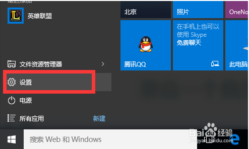 Windows10ü2021
